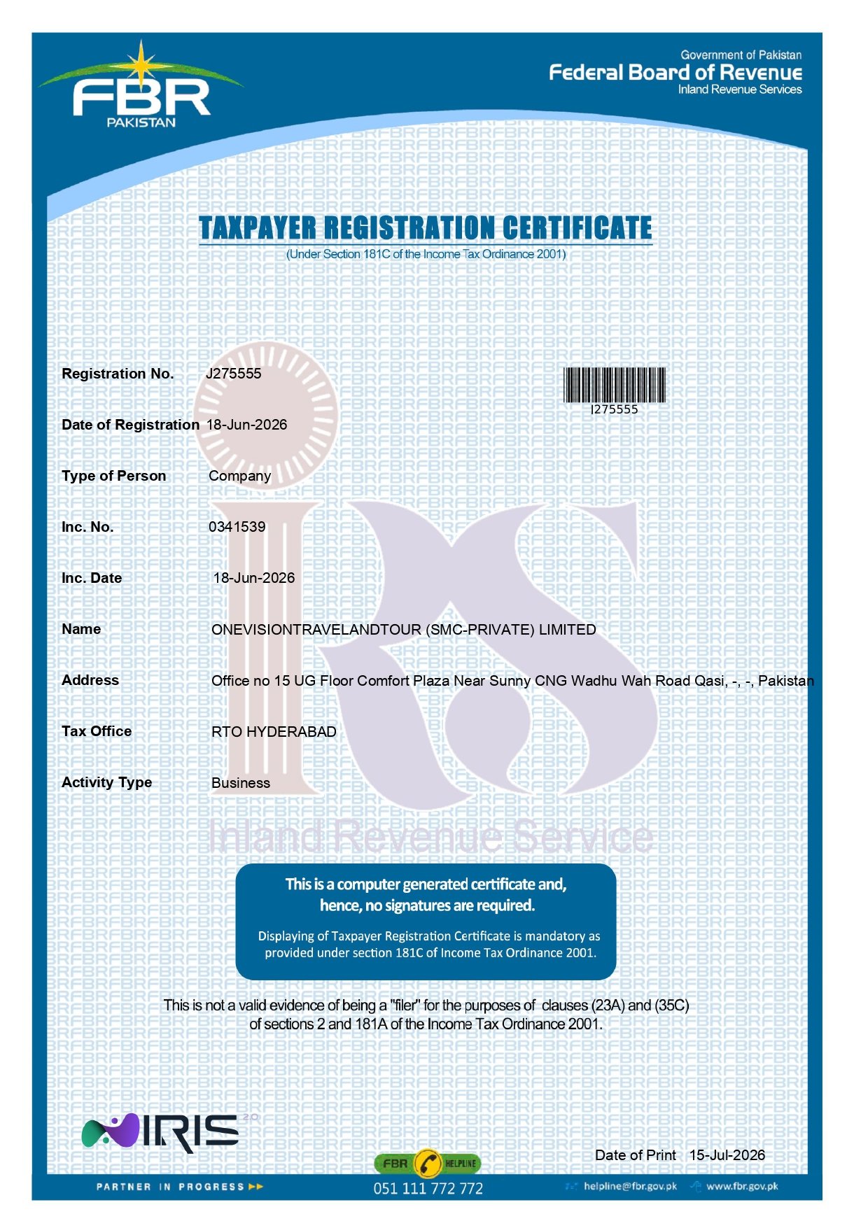 FBR Business Registration Certificate